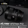 Viltrox AF27mm F1.2 Pro