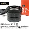 FE50mm F2.5 G