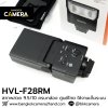 Sony HVL-F28RM