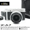 Fujifilm XA7