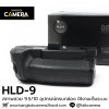 Olympus HLD9