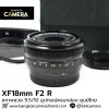 XF18mm F2 R