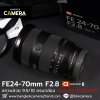 FE24-70mm F2.8 GMII