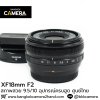 XF18mm F2