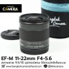 EFM11-22mm F4-5.6 IS STM