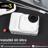 Insta360 GO Ultra