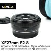 XF27mm F2.8