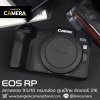 Canon EOS RP Body