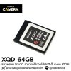 Sony XQD Card 64GB