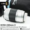 XC50-230mm F4.5-6.7 OIS II