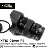 XF10-24mm F4 R OIS