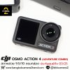 DJI Osmo Action 4