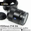 FE55mm F1.8 ZA