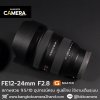 FE12-24mm F2.8 GM