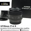 XF35mm F1.4 R