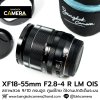XF18-55mm F2.8-4 R LM OIS