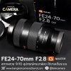 FE24-70mm F2.8 GM