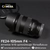 FE24-105mm F4 G OSS