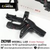 Zhiyun Weebill Lab Creator Package