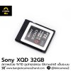 Sony XQD Card 32GB