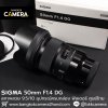 Sigma 50mm F1.4 DG ART