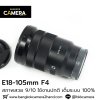 E PZ 18-105mm F4 G OSS