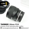 Tamron 20mm F2.8