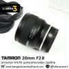 TAMRON 20mm F2.8