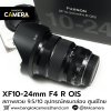 XF10-24mm F4 R OIS