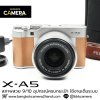 Fujifilm XA5