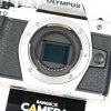Olympus EM10 II