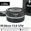 RF28mm F2.8 STM