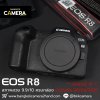 Canon EOS R8 Body