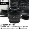 XF35mm F1.4 R