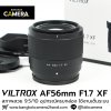 Viltrox AF56mm F1.7 XF