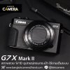 Canon G7X II