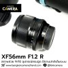 XF56mm F1.2 R