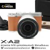 Fujifilm XA2
