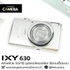 Canon IXY 630