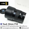 ZEISS Touit 32mm F1.8