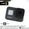 GoPro HERO 8 Black