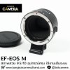 Canon EF-EOS M