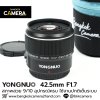 YONGNUO 42.5mm F1.7