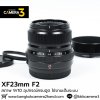 XF23mm F2 R WR