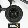 Sigma 30mm F1.4 DC DN