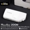 Canon PowerShot ZOOM