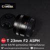 SUMMICRON-T 23mm F2 ASPH