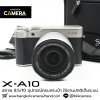 Fujifilm XA10
