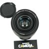 EFM 32mm F1.4 STM