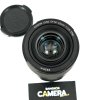 EFM 32mm F1.4 STM
